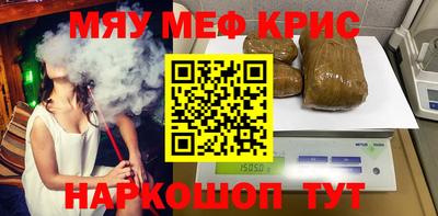 mdpv Мариинск