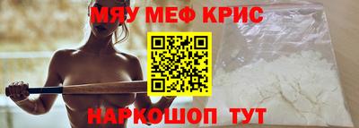 кокаин колумбия Малгобек