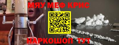 СК Малоярославец