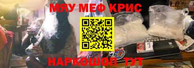 mdpv Мариинск