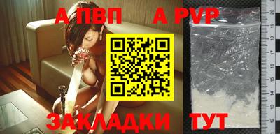 кокаин колумбия Малгобек