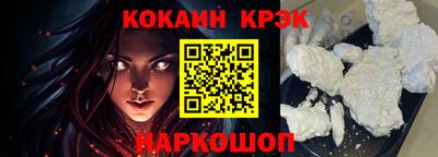 СК Малоярославец