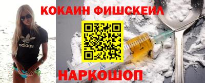 mdpv Мариинск