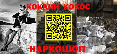 СК Малоярославец
