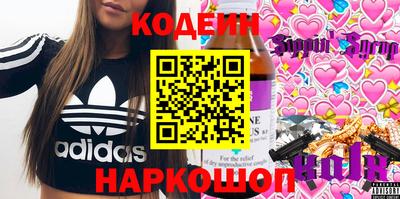 кокаин колумбия Малгобек