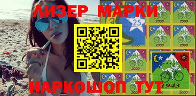 СК Малоярославец