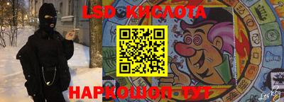 кокаин колумбия Малгобек