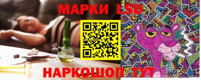 СК Малоярославец