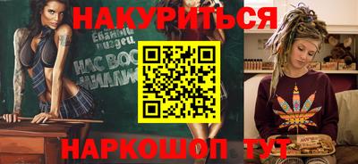кокаин колумбия Малгобек