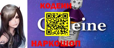 кокаин колумбия Малгобек