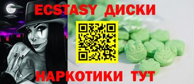 кокаин колумбия Малгобек