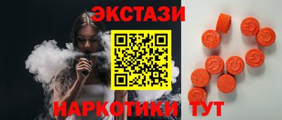 кокаин колумбия Малгобек