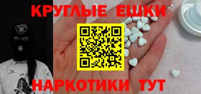 кокаин колумбия Малгобек