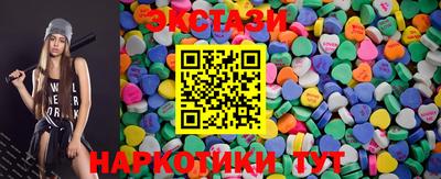 СК Малоярославец