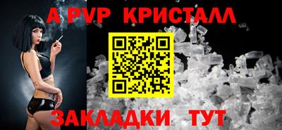 кокаин колумбия Малгобек