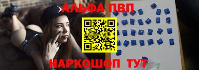 СК Малоярославец