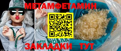 mdpv Мариинск