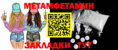 СК Малоярославец