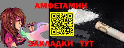 mdpv Мариинск