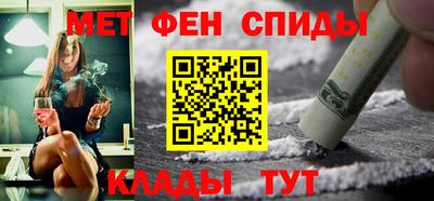 СК Малоярославец