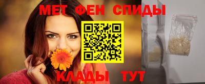 СК Малоярославец