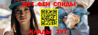 mdpv Мариинск