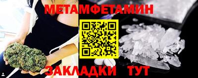 mdpv Мариинск