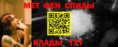 СК Малоярославец