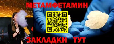 mdpv Мариинск