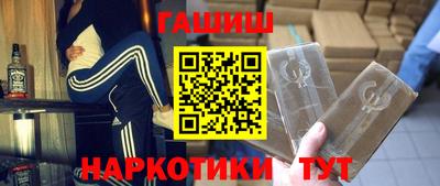 mdpv Мариинск
