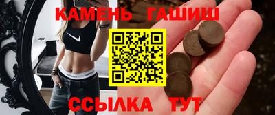 mdpv Мариинск