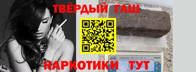 кокаин колумбия Малгобек