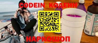 mdpv Мариинск