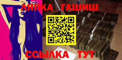 кокаин колумбия Малгобек