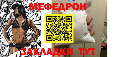 кокаин колумбия Малгобек