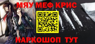 кокаин колумбия Малгобек