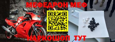 кокаин колумбия Малгобек