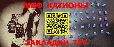 СК Малоярославец