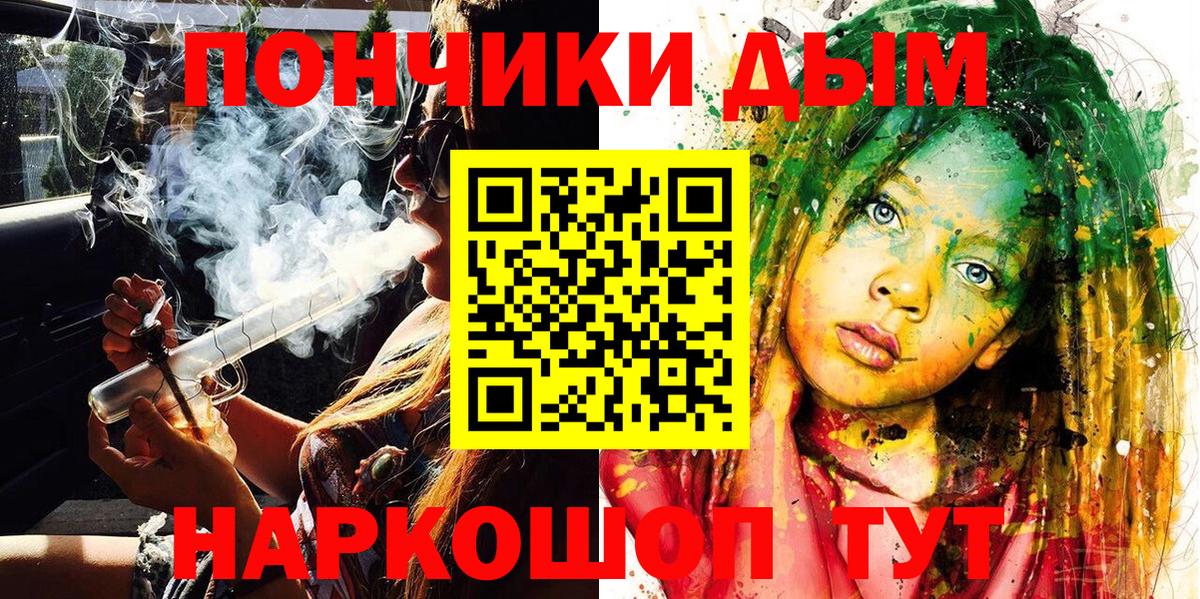 Шишки марихуана марихуана Усть-Илимск